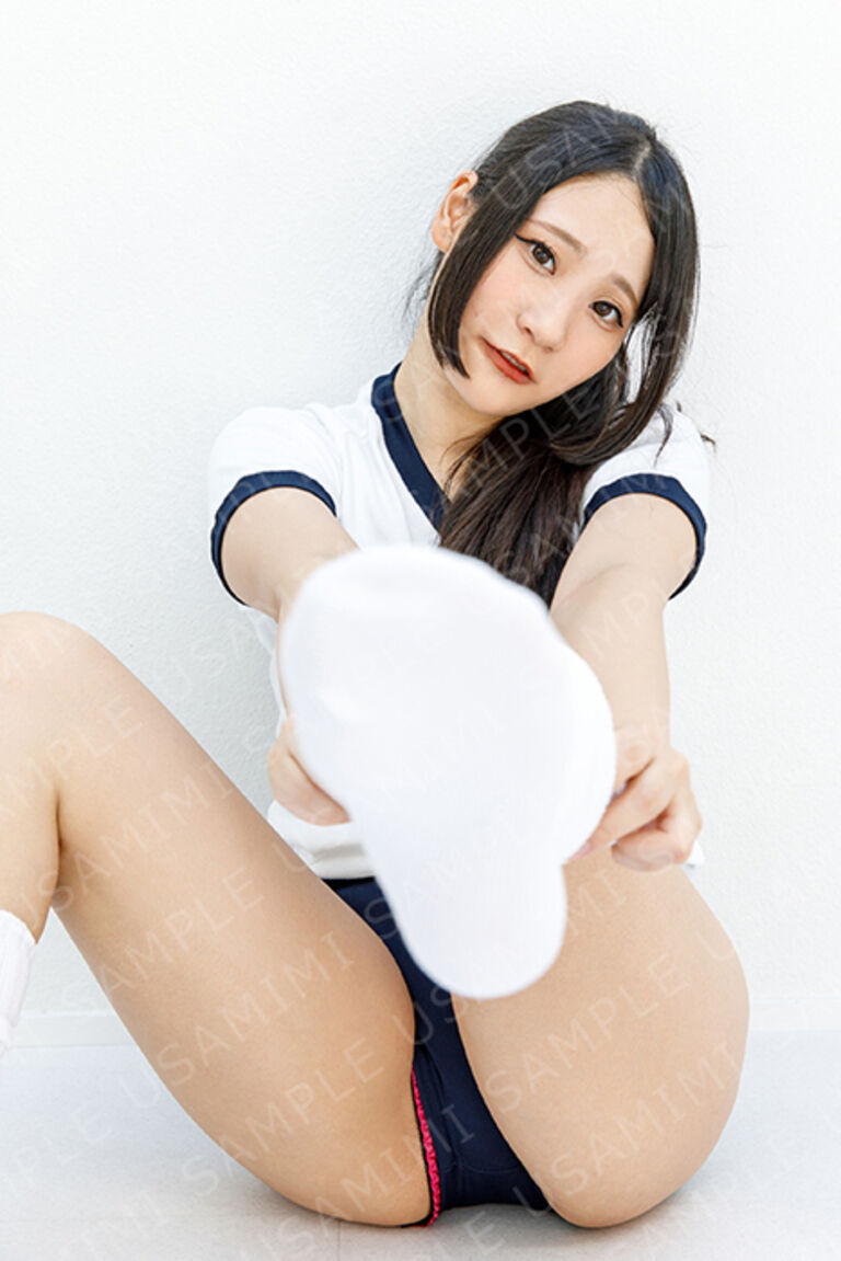 SSS Vol.45