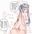 ブルマ百合娘  1 PDF同梱 
