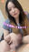【旧版ラストセール✨70％OFF🔥3,000円→900円】【スマホで見やすい縦画面✨】ルーインドオーガズム４回+ガチ射精1回の合計５どぴゅ♡亀頭から根本までとろけるぐらい気持ちいい寸止めスロー手コキ♡♡♡