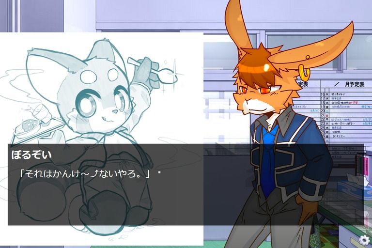 【Windows版】紫丘学園 体験版