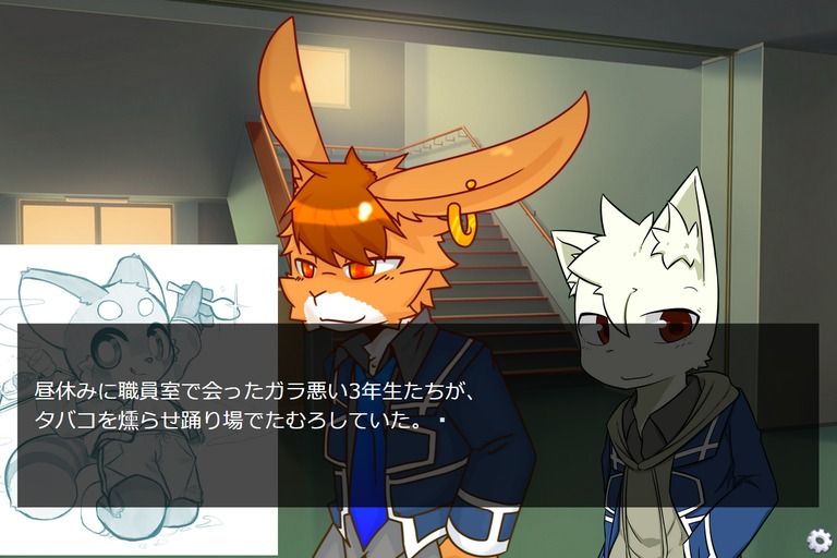 【Windows版】紫丘学園 体験版