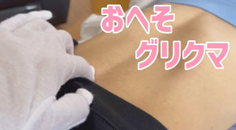 美女をテーブルに拘束してワキをくすぐり♡最高でした！I restrict a beautiful woman on a table and tickle it