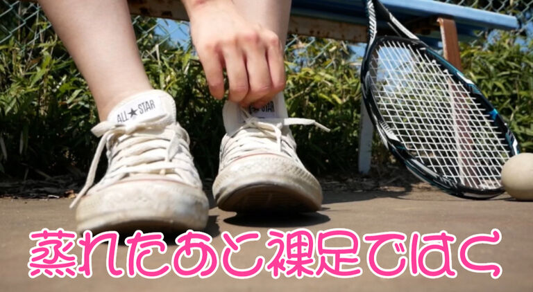 真夏のソフトテニス♡熱くて靴の中が大変なことになりました…