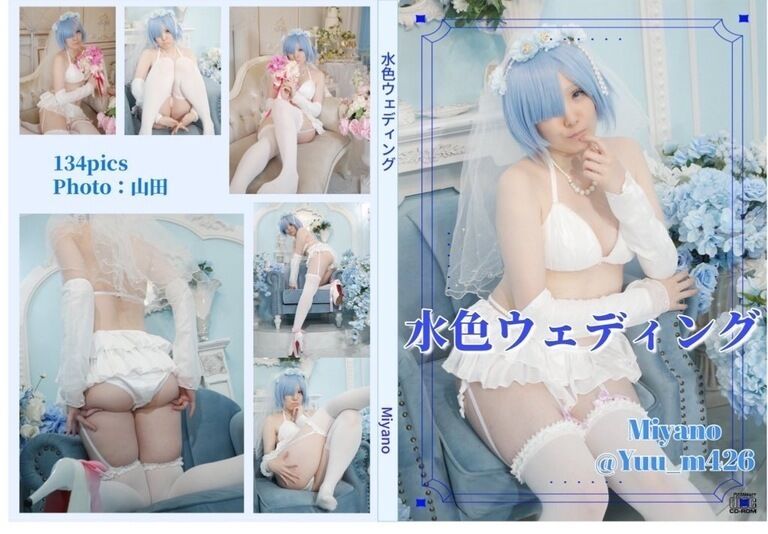 C104 ②日目新刊フルセット