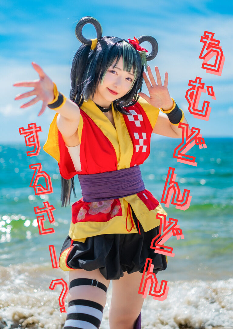 【セット】根間うい+ヤマノススメ本スペシャル