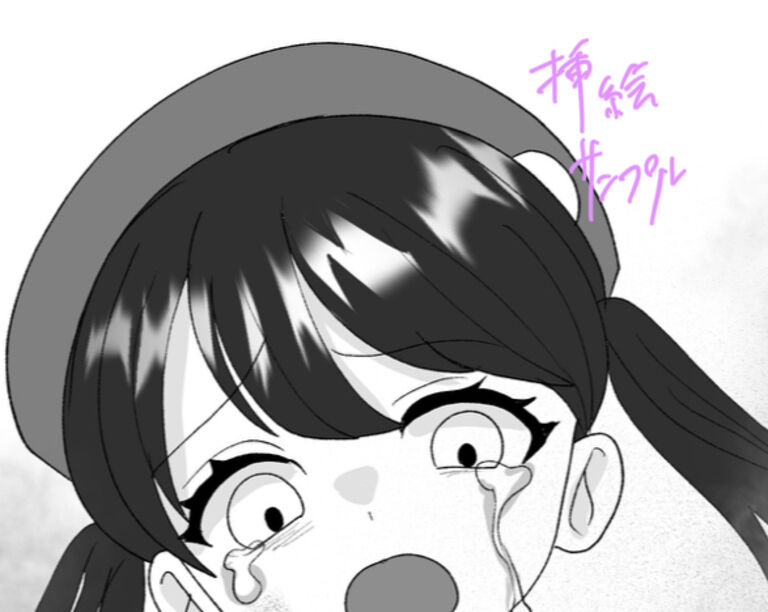 石化少女図鑑～明日、石化する女の子～
