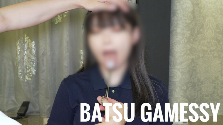 BATSU GAMESSY 32