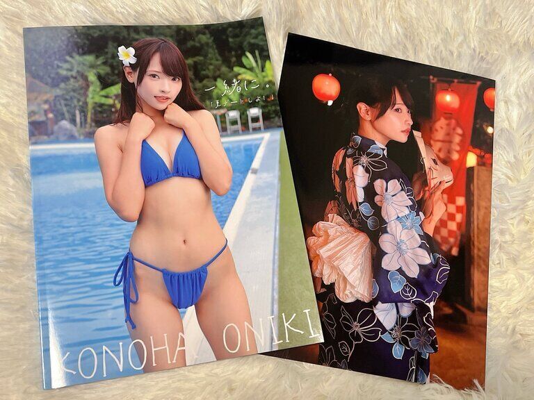 【サイン入り】写真集『一緒に。』