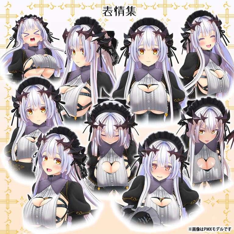 【オリジナル3Dモデル】エルエリゼ【個人商用ライセンス版】
