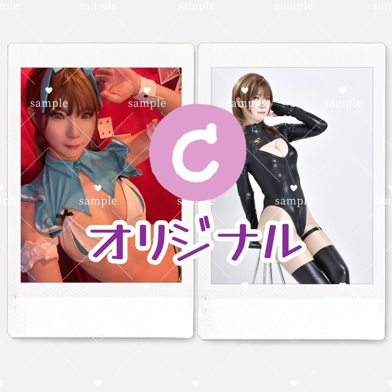 チェキ2枚セット
