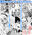PEACH RIOT -桃暴-