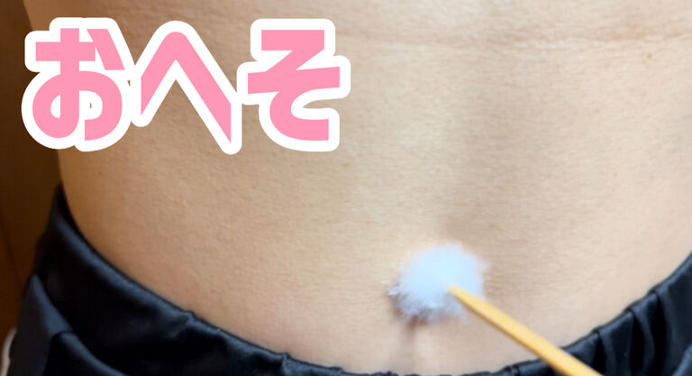 チアガールを拘束してくすぐりをしてみたら…!?大変な事になりましたI restrict a cheer leader and tickle it
