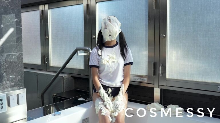 COSMESSY 21