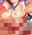  クチナシ館アーカイヴス 2022年度vol.2（7～9月号）英語版同梱
