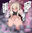 【2022年投稿分】『ファンタジー系』イラストまとめ【女騎士・エルフ・シスター・牛娘・メイド】