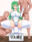 ドスケベ巫女セット３