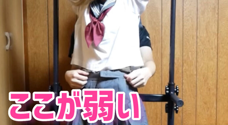 【くすぐり】制服美女を器具に全身拘束してくすぐりしたら…壊れたかと思ったI restrict a uniform woman from head to foot and tickle it