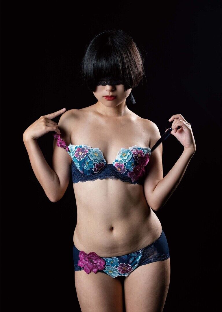 yamico in 4696