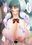 超乳村2～発情した村の女たちとヤリまくり！～