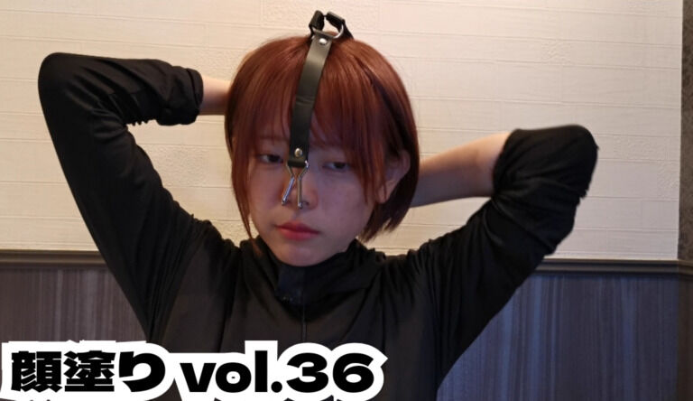 顔塗り vol.36 ~財布編~