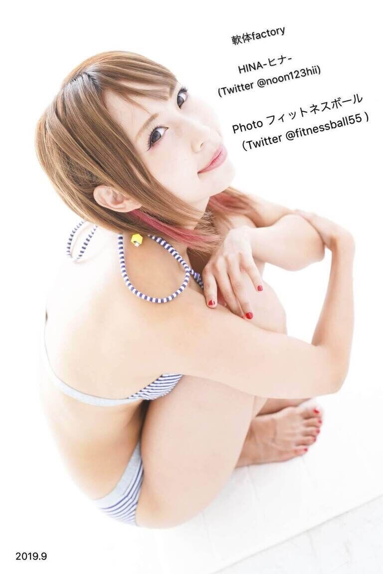 ひなの体図鑑［半額セール❗️］