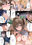 幼馴染ちゃんシリーズ裏本４