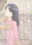 お爺ちゃんに種付けレ○○されちゃってその後お父さんにも種付けレ○○されちゃうJC