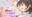 【製品版】えっちな音声作品・みなみちゃん・お部屋でえっちなASMR配信編 [R-18 voice drama]