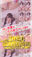 2024限定特別-めちょヤりまくる10分SP【動画集】