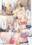 C105新刊【この私がM字開脚しながら自らアヌスを開きチン媚するはずないだろう！？】