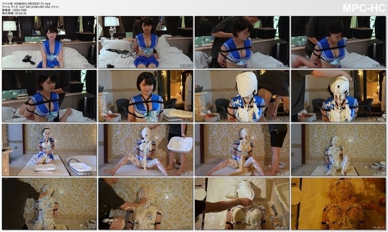 KINBAKU MESSSY 01
