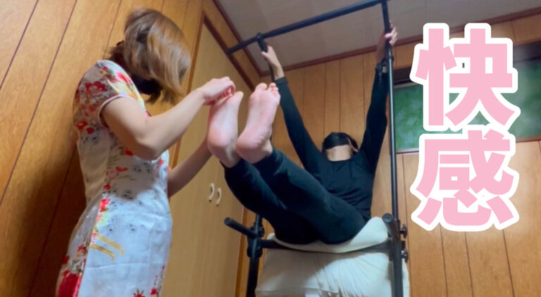 ルーレット拘束くすぐり♡チャイナ服美女がM男の色んな所をくすぐったら…なんか喜んでた…