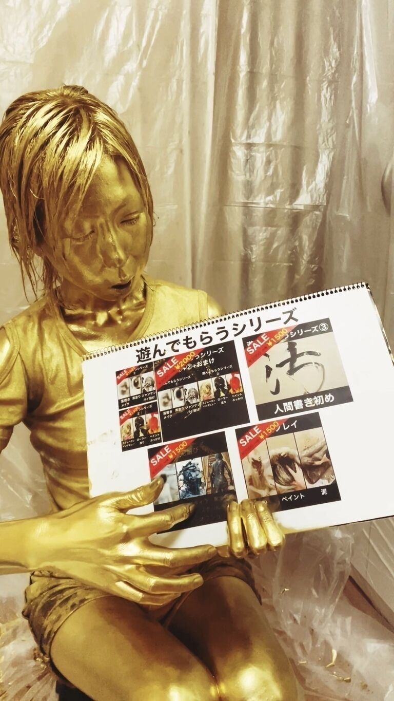 メッシーライブ配信 番外編