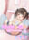 2024年11月 えっちな差分・ろりこみ40・お部屋配信でリスナーさんたちに言われた通りえっちしちゃうみなみちゃん