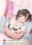 2024年11月 えっちな差分・ろりこみ40・お部屋配信でリスナーさんたちに言われた通りえっちしちゃうみなみちゃん