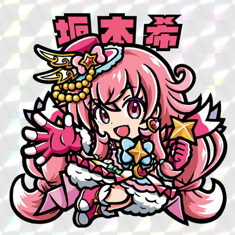 superサンライズシール　5種セット