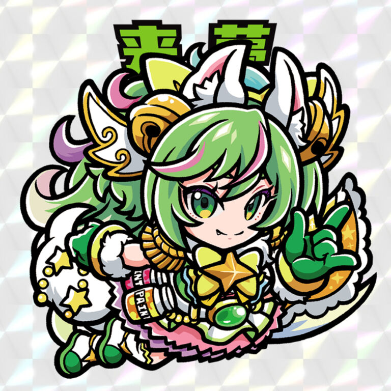 superサンライズシール　5種セット