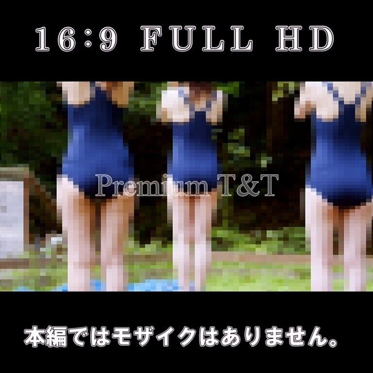 スク水でラジオ体操【T&T,SKN】