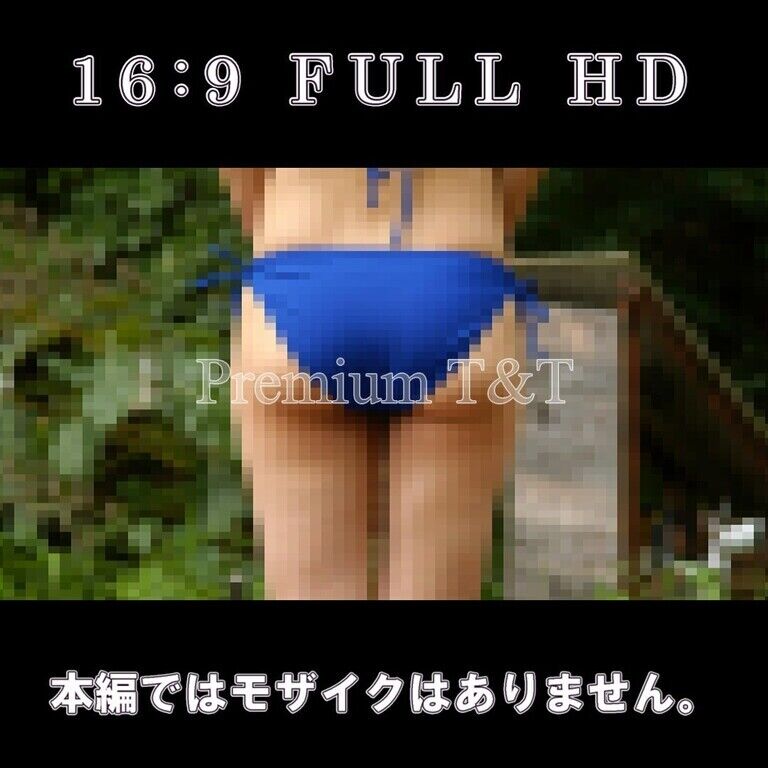 ビキニを着てみた【T&T,SKN】