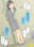 バックナンバー【2023年02月分】