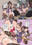 熟女くノ一