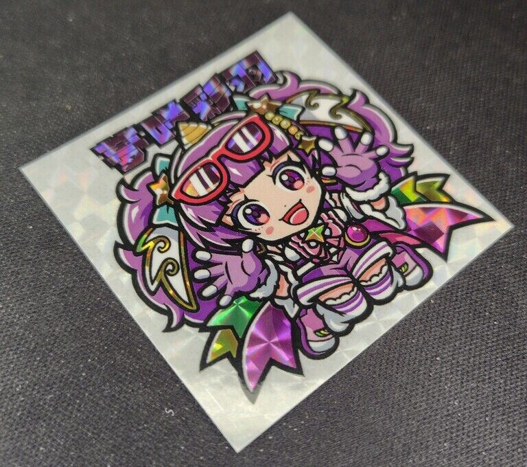 superサンライズシール　夢咲彩羽