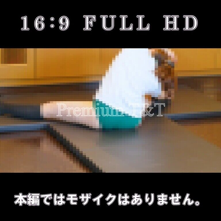 グリーンハイカットでストレッチ【KANA】