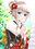 【37枚】2020イラストまとめ