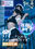 夜遊びメイドCH40販売写真集➕動画