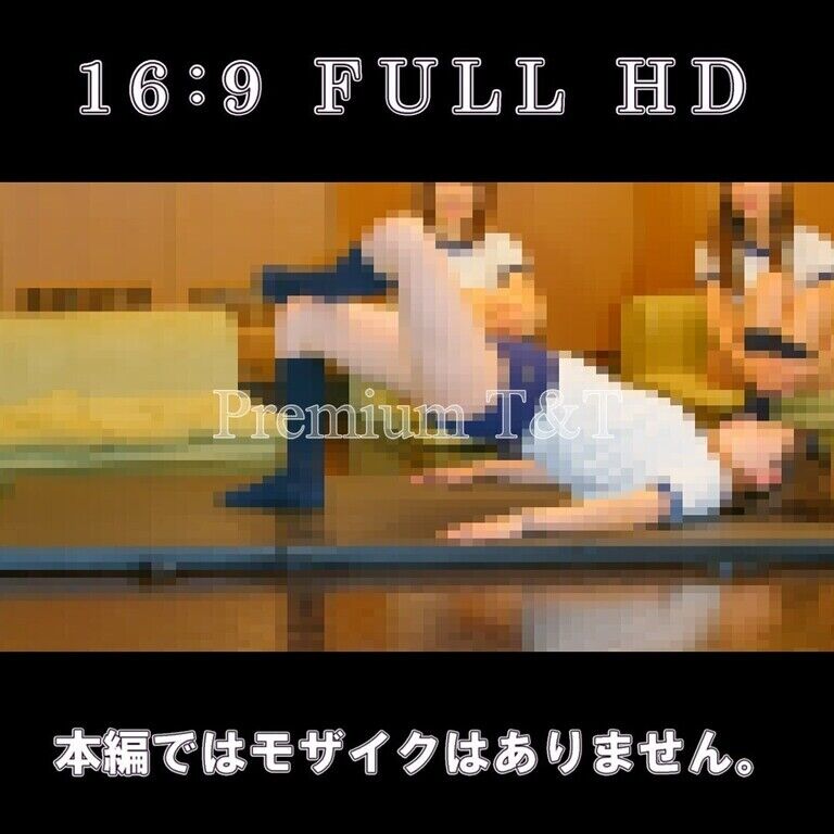 濃紺ハイカットでヒップアップVol.1【T&T】