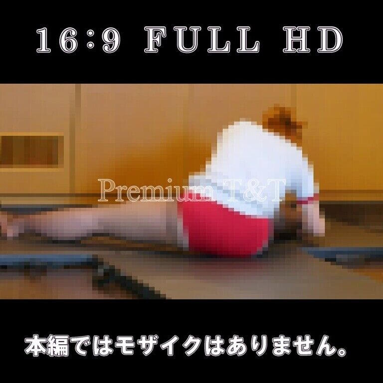 エンジハイカットでストレッチ【NATSUKI】