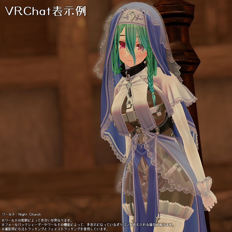 【オリジナル3Dモデル】アンネリッタ
