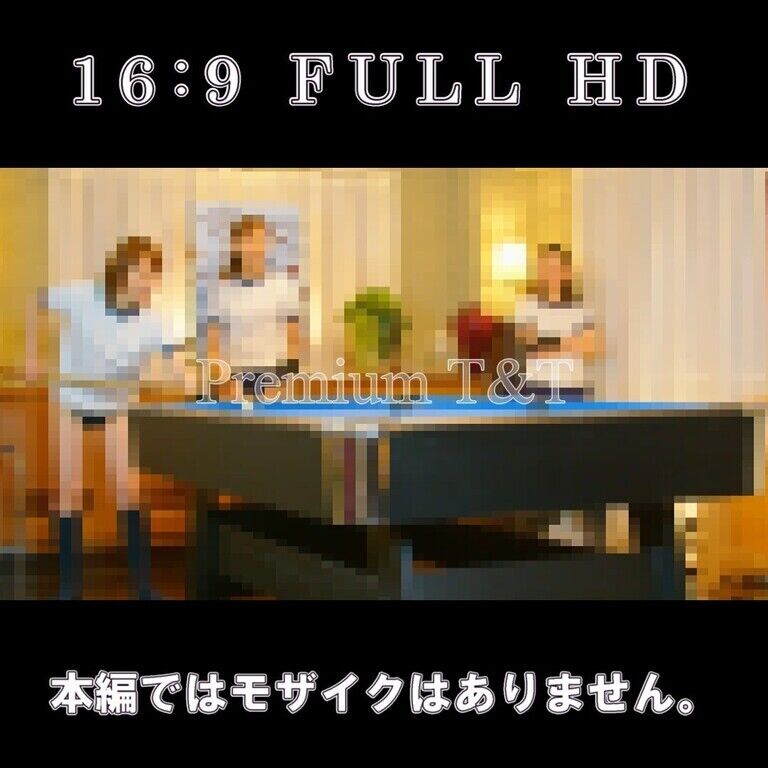 濃紺ハイカットでビリヤード【T&T】