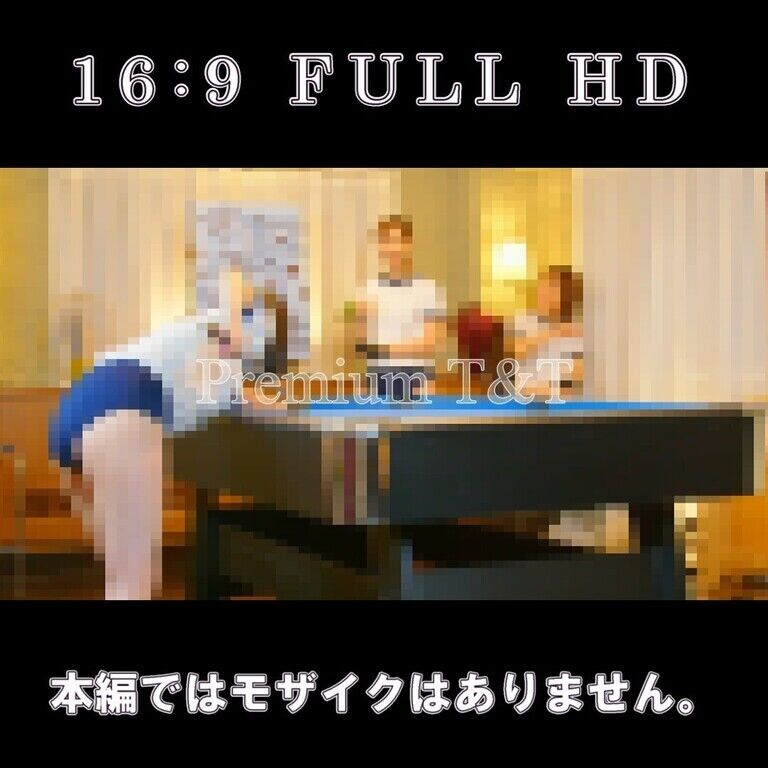 濃紺ハイカットでビリヤード【T&T】